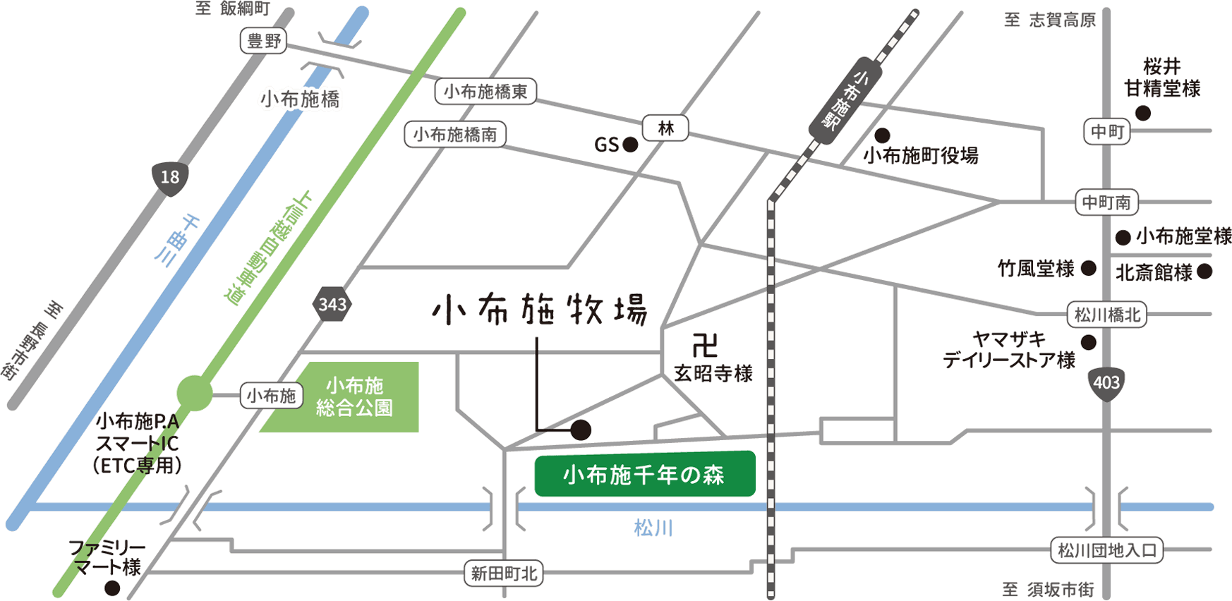 周辺地図